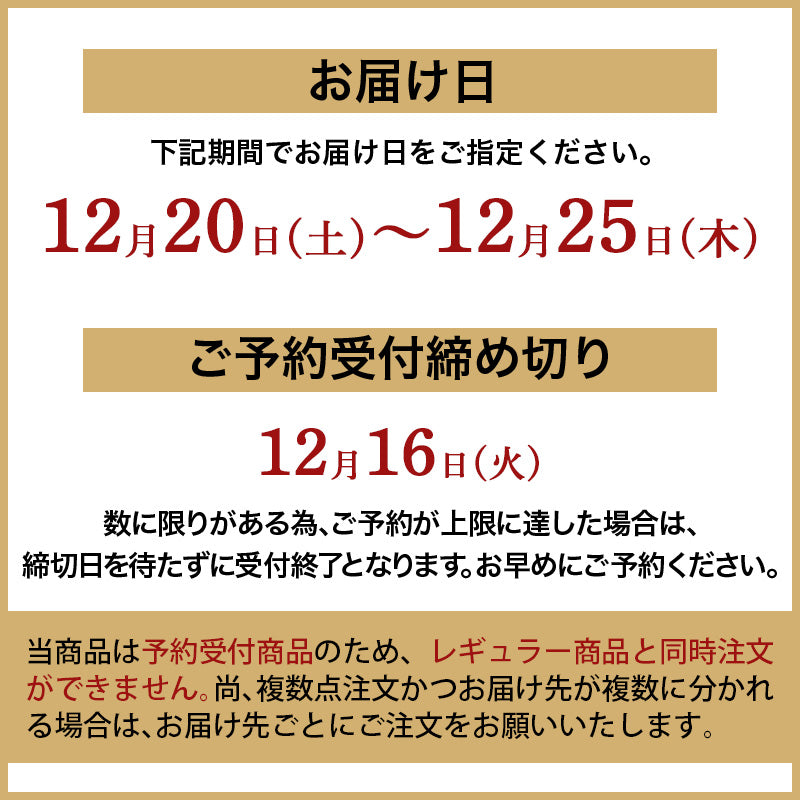 アラビアン・ローストチキン&カブサ（2人前）