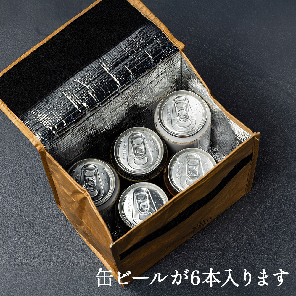 CARVAANの缶ビール6本セット (オリジナル保冷バッグ付)