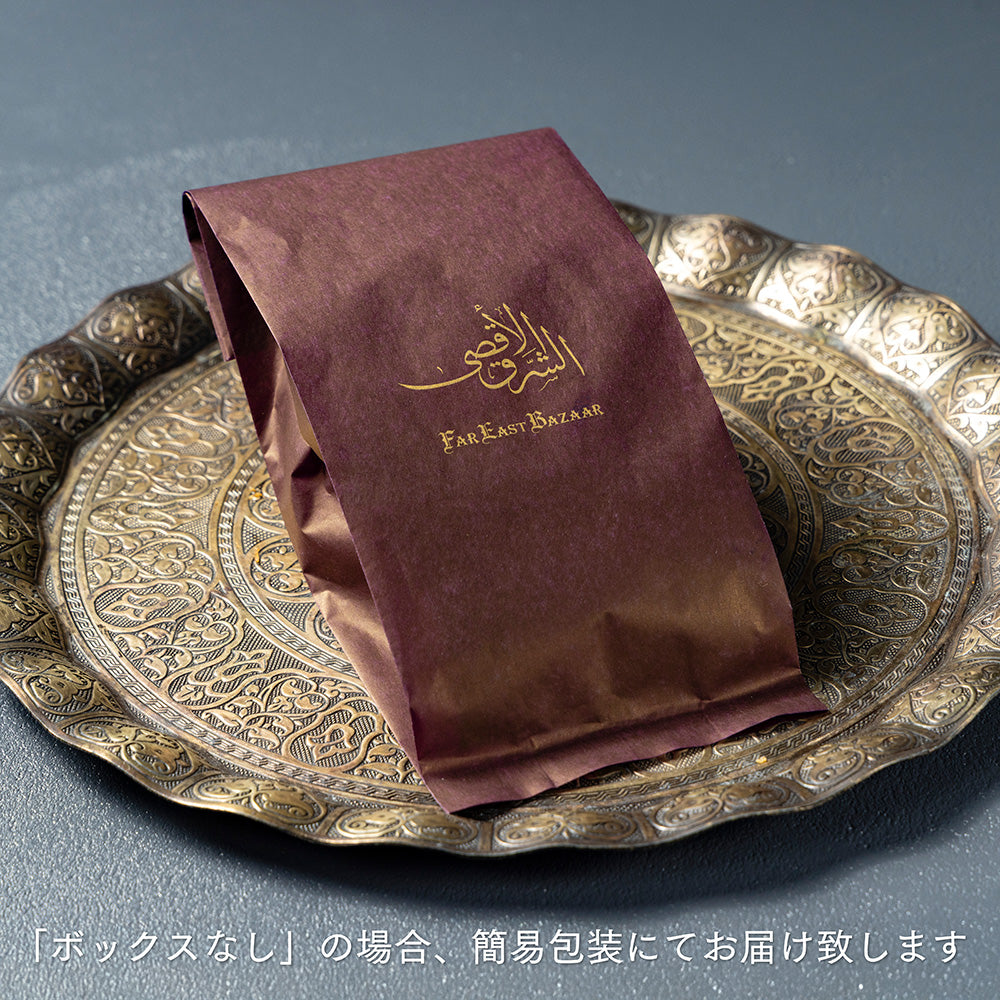 【数量限定】古代小麦のシュトーレン