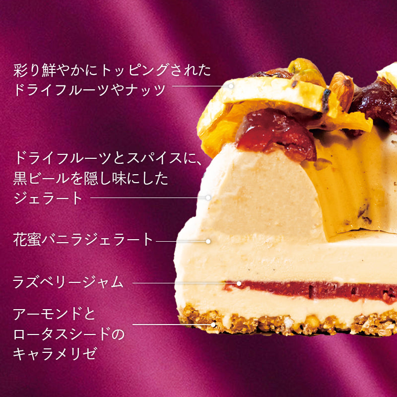 クリスマスプディング＜送料無料＞