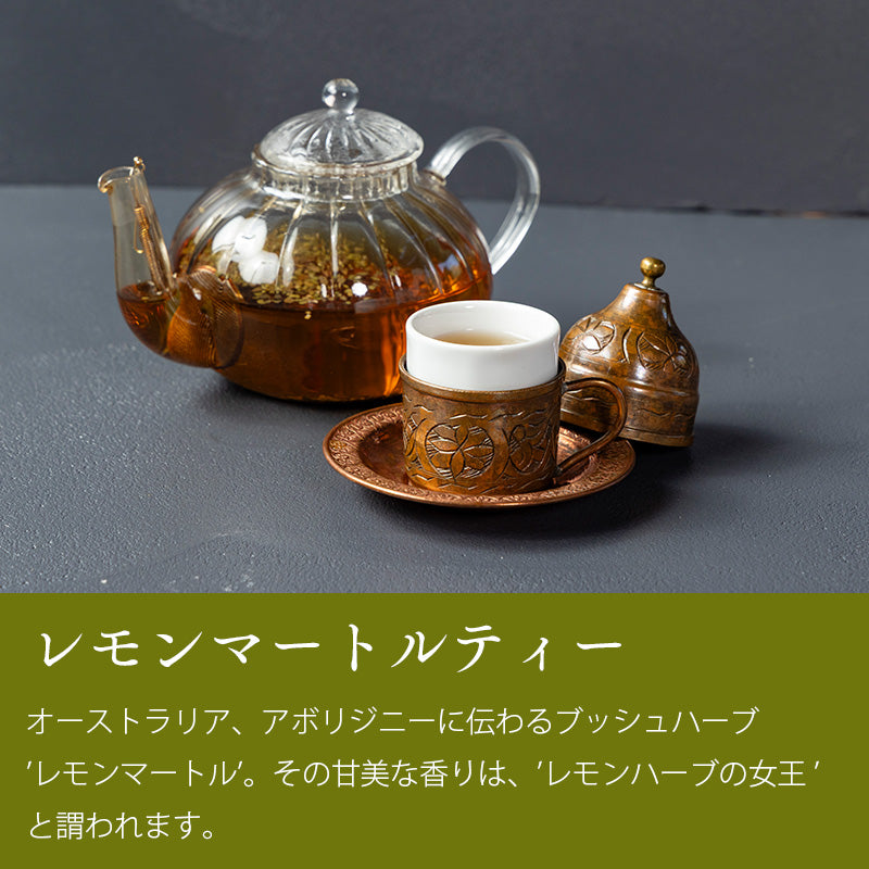 【数量限定】季節のアラビアン・スイーツセット～新緑～＜送料無料＞