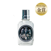 Al Lubaan（アッ ルバーン）100ml