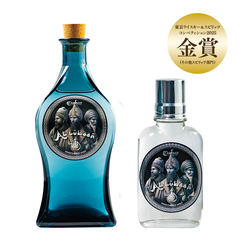 Al Lubaan（アッ ルバーン）