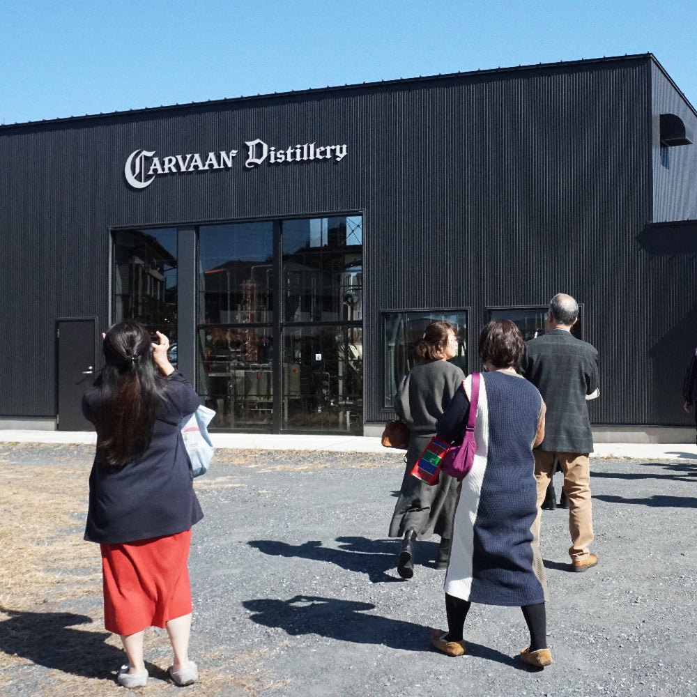 【3月7日(土)】醸造所・蒸留所・レストランを巡る特別ツアー｜ランチ＆飲み放題付き