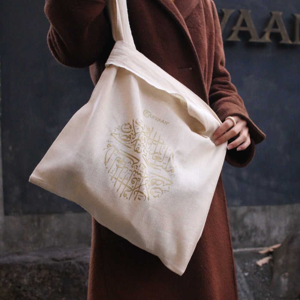 オリジナルエコバック コットン＆リネン（大）ナチュラル