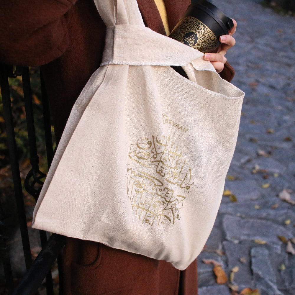 オリジナルエコバック コットン＆リネン（大）ナチュラル