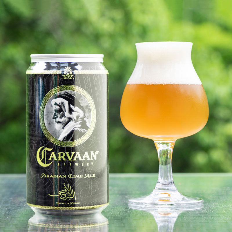 CARVAANの缶ビール6種セット