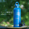 CARVAANオリジナルグラウラー（950ml/32oz）